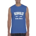 thumbnail image 1 of Normal is Boring - Men's Graphic T-Shirt Sleeveless, up to Men Size 3XL - Hawaii, 1 of 2