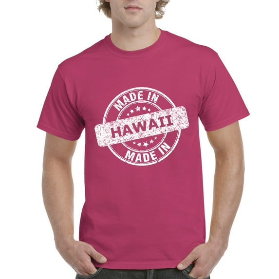 Normal is Boring - Men's T-Shirt Short Sleeve, up to Men Size 5XL - Hawaii Made