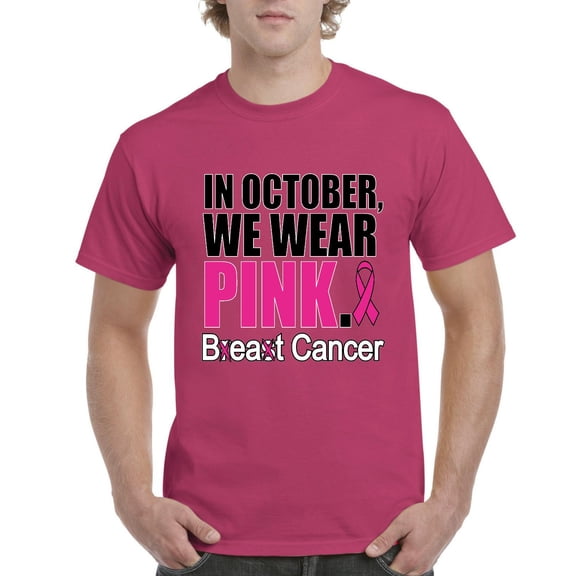 Normal is Boring - Men's T-Shirt Short Sleeve, up to Men Size 5XL - In October We Wear Pink