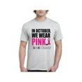 thumbnail image 1 of NIB - Men's T-Shirt Short Sleeve - In October We Wear Pink, 1 of 3