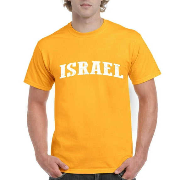 NIB - Men's T-Shirt Short Sleeve - Israel