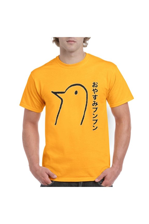 - Men's T-Shirt Short Sleeve, up to Men Size 5XL - Oyasumi Punpun