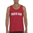 thumbnail image 1 of NIB - Men's Tank Top for Men - Puerto Rico, 1 of 5