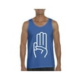 thumbnail image 1 of NIB - Men's Tank Top for Men - Scout's Honor, 1 of 5