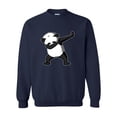 thumbnail image 1 of Normal is Boring - Plus Sweatshirts and Hoodies - Dancing Panda, 1 of 5
