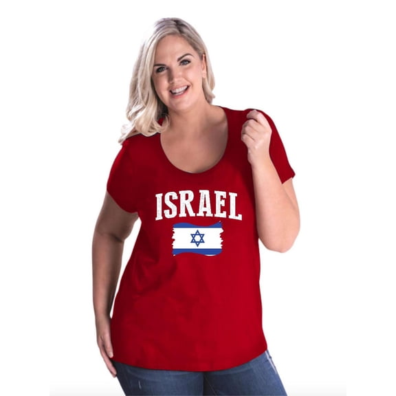 Normal is Boring - Women's Plus Size Curvy T-Shirt, up to Size 28 - Israel