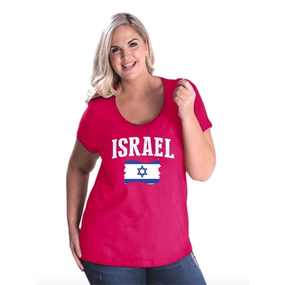 Normal is Boring - Women's Plus Size Curvy T-Shirt, up to Size 28 - Israel