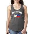 thumbnail image 1 of Normal is Boring - Women's Racerback Tank Top, up to Women Size 2XL - Philippines, 1 of 5