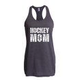 thumbnail image 1 of Normal is Boring - Women's Racerback Tank Top, up to Women Size 2XL - Soccer Mom, 1 of 2