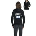 thumbnail image 1 of Normal is Boring - Women's Sweatshirt Full-Zip Pullover, up to Women Size 3XL - Israel, 1 of 5