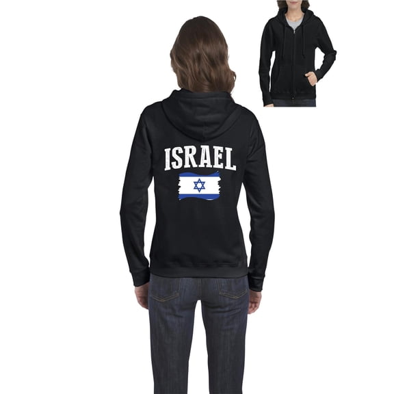 Normal is Boring - Women's Sweatshirt Full-Zip Pullover, up to Women Size 3XL - Israel