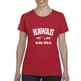 thumbnail image 1 of Normal is Boring - Women's T-Shirt Short Sleeve, up to Women Size 3XL - Hawaii, 1 of 5