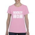 thumbnail image 1 of Normal is Boring - Women's T-Shirt Short Sleeve, up to Women Size 3XL - Hockey Mom, 1 of 5