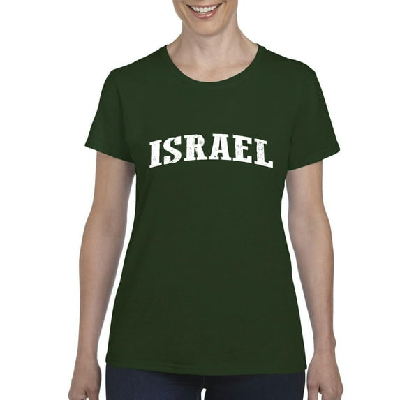 NIB - Women's T-Shirt Short Sleeve - Israel