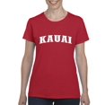 thumbnail image 1 of Normal is Boring - Women's T-Shirt Short Sleeve, up to Women Size 3XL - Kauai Hawaii, 1 of 5