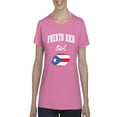 thumbnail image 1 of Normal is Boring - Women's T-Shirt Short Sleeve, up to Women Size 3XL - Puerto Rico Girl, 1 of 5