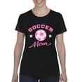 thumbnail image 1 of Normal is Boring - Women's T-Shirt Short Sleeve, up to Women Size 3XL - Soccer Mom, 1 of 5