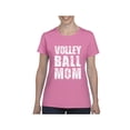 thumbnail image 1 of Normal is Boring - Women's T-Shirt Short Sleeve, up to Women Size 3XL - Volleyball Mom, 1 of 5