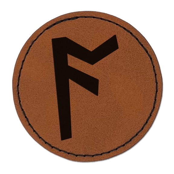 Norse Viking Dwarven Rune Letter A 2.5" Faux Leather Round Engraved Iron-On Patch - Brown
