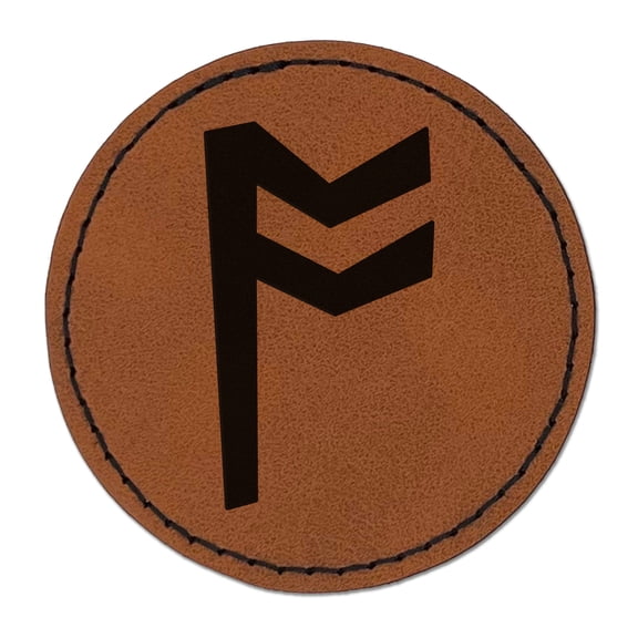 Norse Viking Dwarven Rune Letter O 2.5" Faux Leather Round Engraved Iron-On Patch - Brown
