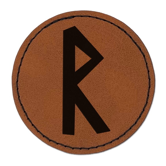 Norse Viking Dwarven Rune Letter R 2.5" Faux Leather Round Engraved Iron-On Patch - Brown