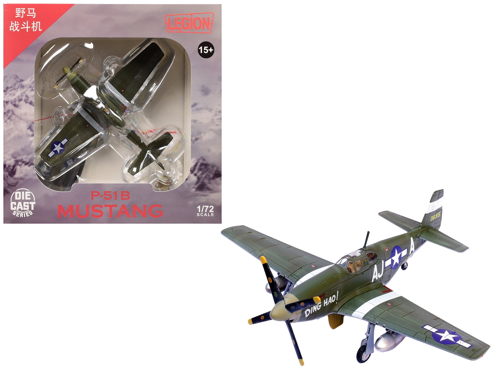 North American P-51B Mustang Aircraft 