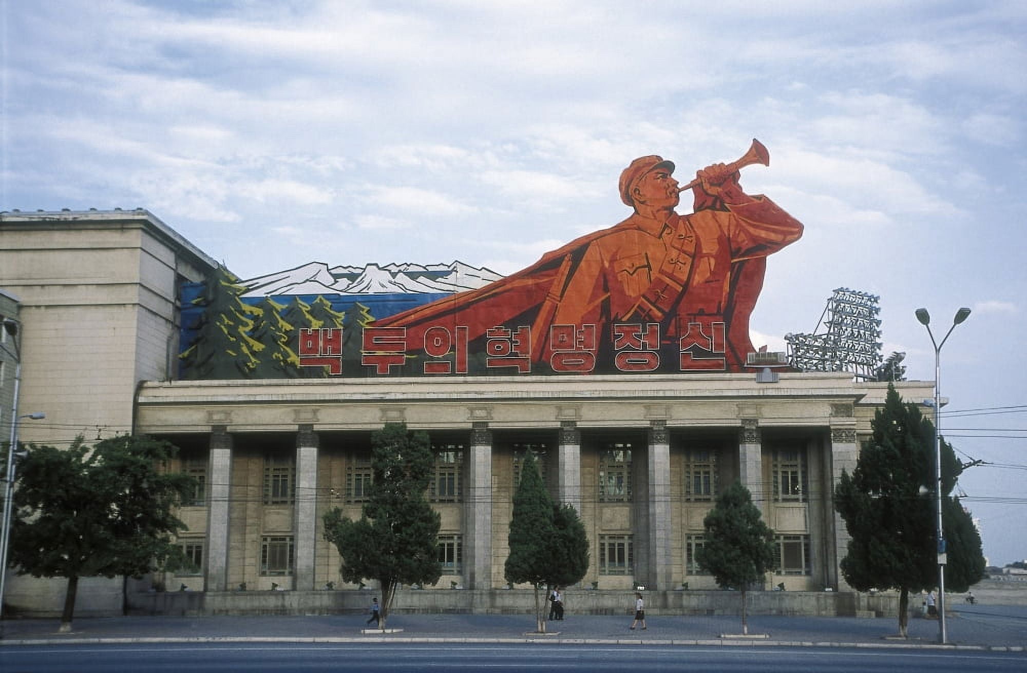 North Korea Canvas Art - (36 x 24)