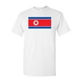 thumbnail image 1 of North Korea Country Flag Adult DT T-Shirt Tee, 1 of 2
