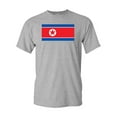 thumbnail image 1 of North Korea Country Flag Adult DT T-Shirt Tee, 1 of 2