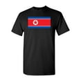 thumbnail image 1 of North Korea Country Flag Adult DT T-Shirt Tee, 1 of 2