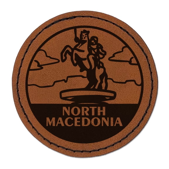 North Macedonia Skopje Alexander Country Destination Travel Landmark Round Iron-On Engraved Faux Leather Patch Applique - 2.5 Inch - Brown