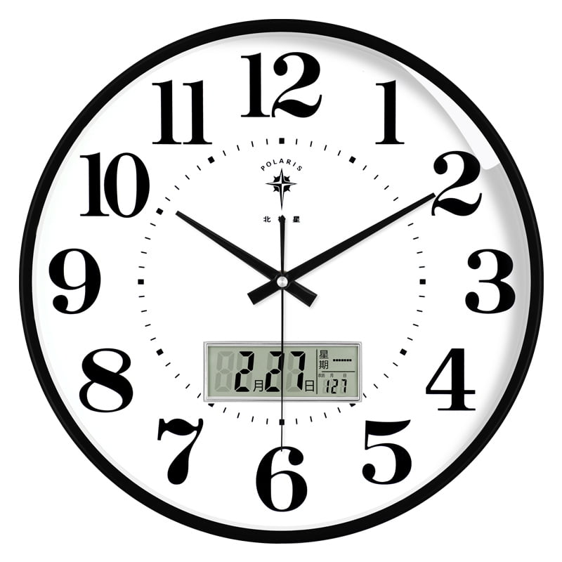 North Star Clock Wall Clock Living Room Home Fashion Clock Wall-Mounted ...