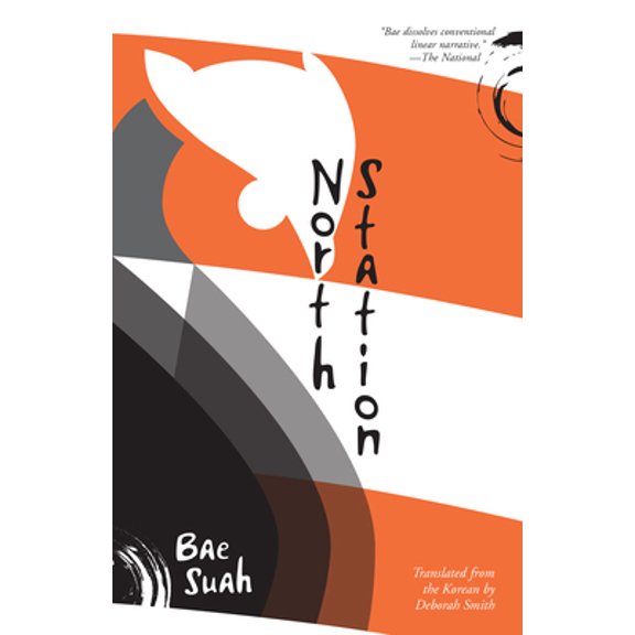 North Station (Paperback)