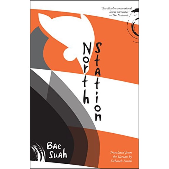 Pre-Owned North Station Paperback
