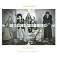 thumbnail image 1 of North Wind-South Wind (CD), 1 of 1