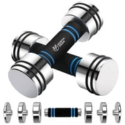 Northdeer Adjustable Dumbbells Pair Steel Weight Set 5lb Weights for Lifting Gym Fitness with Foam Handle, Silver（5lb*2）