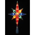 thumbnail image 1 of Northlight 11" Lighted Multi Bethlehem Star with Gold Trim Christmas Tree Topper, 1 of 3