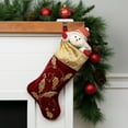 thumbnail image 1 of Northlight 20.5-Inch Velvet Gold and Maroon Etched Cuff Christmas Stocking, 1 of 6