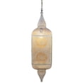 thumbnail image 1 of Northlight 35" Gold and White Moroccan Style Hanging Lantern Ceiling Light Fixture, 1 of 3