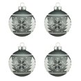 thumbnail image 1 of Northlight 4ct Alpine Chic Matte Snowflake Glass Ball Christmas Ornament Set 2.5" - Gray/White, 1 of 1