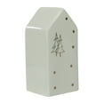 thumbnail image 1 of Northlight 5" White and Gold Ceramic House Christmas Tabletop Decoration, 1 of 4