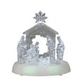 thumbnail image 1 of Northlight LED Lighted Christmas Nativity Scene - 7.5" - Pure White, 1 of 3