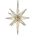 thumbnail image 1 of Northlight LED Lighted Glittered Geometric Star Christmas Decoration - 12" - Warm White, 1 of 5
