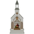 thumbnail image 1 of Northlight LED Lighted Holy Family Church Scene Christmas Snow Globe - 12", 1 of 7