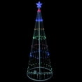 thumbnail image 1 of Northlight LED Lighted Show Cone Christmas Tree Outdoor Decoration - 12' - Multicolor, 1 of 4