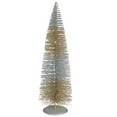 thumbnail image 1 of LED Lighted Sisal Christmas Tree -16"- Warm White, 1 of 2