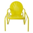 thumbnail image 1 of Northlight Outdoor Retro Metal Tulip Glider Patio Chair, Yellow, 1 of 4
