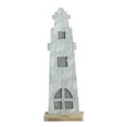 thumbnail image 1 of Northlight Weathered Nautical Lighthouse Decoration - 19” - Gray and Blue, 1 of 5