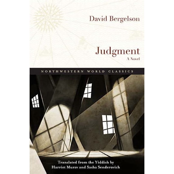 Northwestern World Classics: Judgment : A Novel (Paperback)
