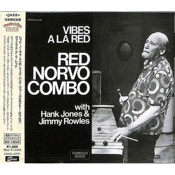 Norvo,Red / Jones,Hank / Rowles,Jimmy - Vibes A La Red - Music & Performance - CD